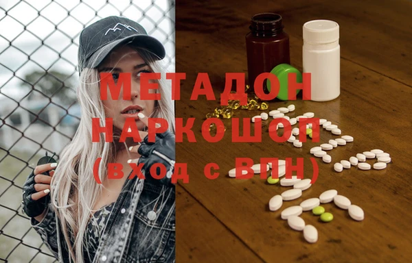 mix Бугульма